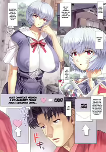 Page 2 of Ayanami Dai 3 Kai - preview thumbnail