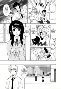 Page 25 of Ibitsuna Zukei | Distorted Figures - preview thumbnail