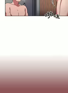 Page 247 of 调教开关 | 調教開關 1-56 第一季 END - preview thumbnail