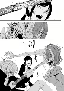 Page 22 of Dead End Girls - preview thumbnail