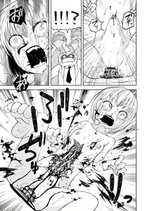 Page 96 of Dead End Girls - preview thumbnail