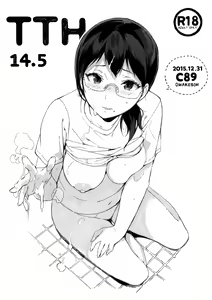 TTH 14.5 - hentai manga cover image