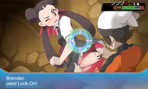 Page 176 of Pokemon Ruby and Sapphire 3 - preview thumbnail