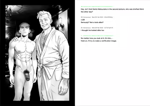 Page 14 of Strange Image - preview thumbnail