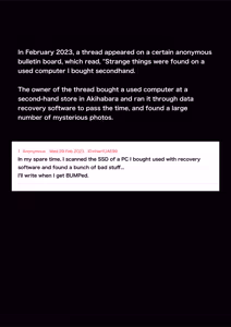 Page 2 of Strange Image - preview thumbnail