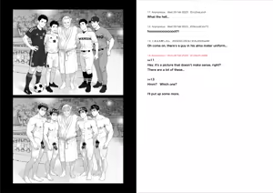Page 6 of Strange Image - preview thumbnail