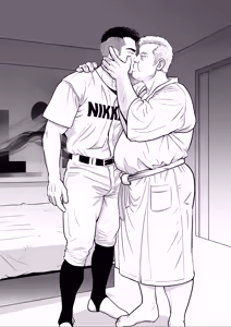 Page 9 of Strange Image - preview thumbnail