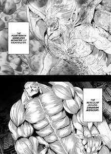 Jo Youma Nadja Kanzen Kuppuku Hen — hentai manga cover on Fhentai