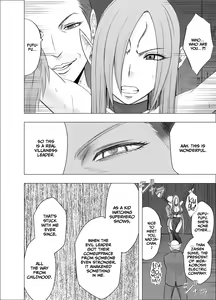 Page 12 of Jo Youma Nadja Kanzen Kuppuku Hen - preview thumbnail