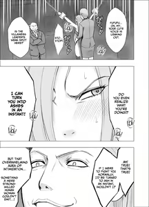 Page 19 of Jo Youma Nadja Kanzen Kuppuku Hen - preview thumbnail