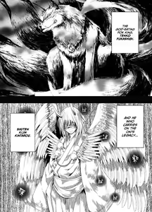 Page 2 of Jo Youma Nadja Kanzen Kuppuku Hen - preview thumbnail