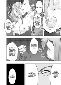 Page 24 of Jo Youma Nadja Kanzen Kuppuku Hen - preview thumbnail