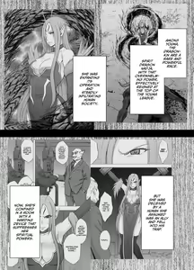 Page 27 of Jo Youma Nadja Kanzen Kuppuku Hen - preview thumbnail