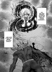 Page 4 of Jo Youma Nadja Kanzen Kuppuku Hen - preview thumbnail