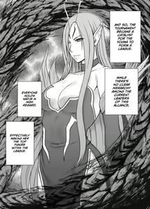 Page 5 of Jo Youma Nadja Kanzen Kuppuku Hen - preview thumbnail