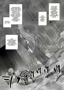 Page 52 of Jo Youma Nadja Kanzen Kuppuku Hen - preview thumbnail
