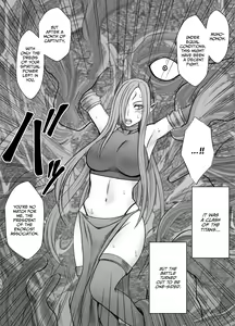 Page 56 of Jo Youma Nadja Kanzen Kuppuku Hen - preview thumbnail
