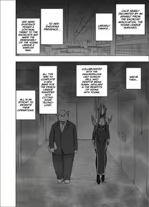 Page 6 of Jo Youma Nadja Kanzen Kuppuku Hen - preview thumbnail
