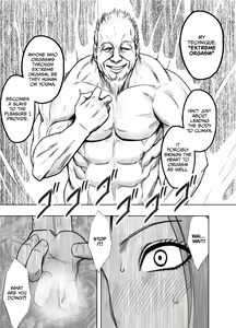 Page 62 of Jo Youma Nadja Kanzen Kuppuku Hen - preview thumbnail