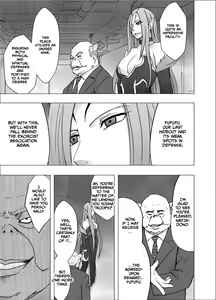 Page 7 of Jo Youma Nadja Kanzen Kuppuku Hen - preview thumbnail