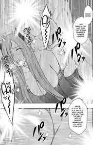 Page 84 of Jo Youma Nadja Kanzen Kuppuku Hen - preview thumbnail