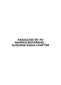 Page 3 of Senpai no Kareshi ni Osowarete... Suzumine Saika Hen - preview thumbnail