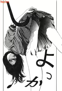Page 112 of Nikuyoku Shidou - Lust - Instruction - preview thumbnail
