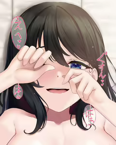 Page 314 of Sabishisa o Umete Kureru no wa Sex dake deshita ~Muteikou na Kokoro o Tozashita Tenkousei~ - preview thumbnail