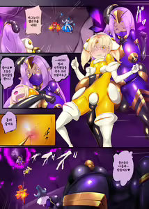 Page 3 of Josou Shounen Hero no Kimi ga Nyotaika shite Mob Sentouin ni Ochiru Manga -Jain TS Sennou Trance Mob Sentouin!- - preview thumbnail