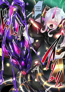 Page 19 of Josou Shounen Hero no Kimi ga Jaaku na Soshiki de TS shite Midara na Onna Kanbu ni Ochiru Manga -Trans Dark Executive- - preview thumbnail