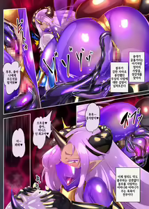 Page 35 of Josou Shounen Hero no Kimi ga Jaaku na Soshiki de TS shite Midara na Onna Kanbu ni Ochiru Manga -Trans Dark Executive- - preview thumbnail