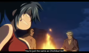 Page 1004 of Manyuu hikenchou screenshots - preview thumbnail