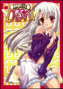 Angelic Devil — hentai manga cover on Fhentai