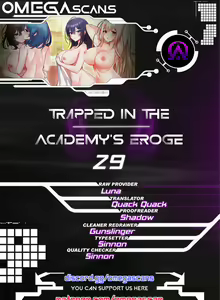Page 247 of Trapped in the Academy's Eroge - preview thumbnail