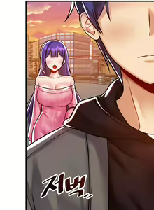 Page 332 of Trapped in the Academy's Eroge - preview thumbnail