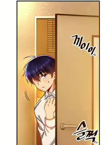 Page 370 of Trapped in the Academy's Eroge - preview thumbnail