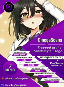 Page 56 of Trapped in the Academy's Eroge - preview thumbnail