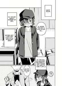 Page 4 of Namaiki Boyish Shoujo ni Hatsujou Appli o Tsukattara...... | When I Used A Lust Inducing App On A Cocky Boyish Girl... - preview thumbnail