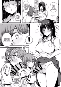Page 8 of Shasei Shinai to Derarenai Heya | The room you can't leave until you ejaculate - preview thumbnail