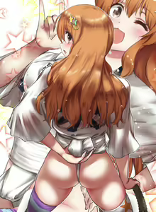 Page 23 of 法被褌ウ Compilation - preview thumbnail