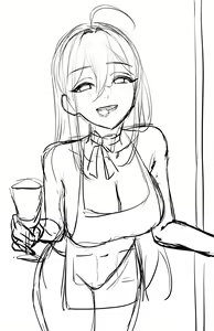 Page 5 of Expulse/NANA - February 2023 Rewards - preview thumbnail