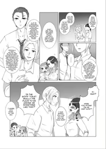 Page 5 of Tales of High School Girls Reaching Happy Ends Despite Undergoing Masculinization - preview thumbnail