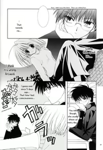 Page 3 of Tsukineko Kyoushitsu - preview thumbnail