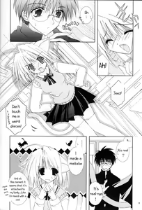 Page 9 of Tsukineko Kyoushitsu - preview thumbnail