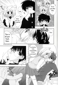 Page 10 of Tsukineko Kyoushitsu - preview thumbnail