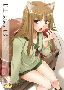 D.L. action 43 - hentai manga cover image