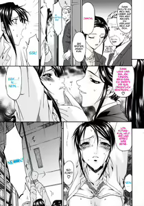 Page 233 of Tsumi Haha 2 - Sinful Mother 2 - preview thumbnail