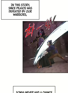 Page 332 of The Main Character is the Villain - preview thumbnail