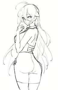 Page 3 of Expulse/NANA - December 2022 Rewards - preview thumbnail