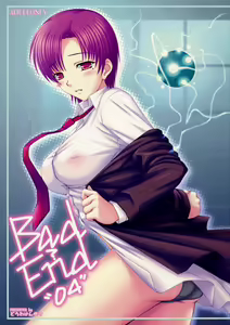 BAD?END-04- — hentai manga cover on Fhentai